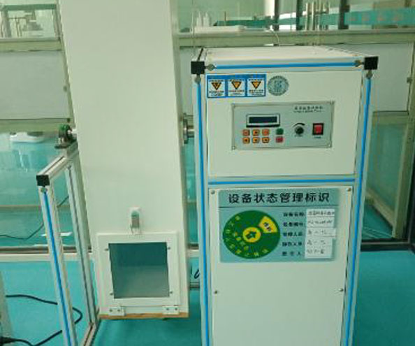 米粒滚筒跌落试验