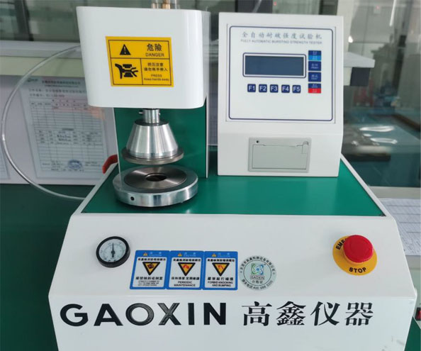 米粒纸箱压缩测试仪